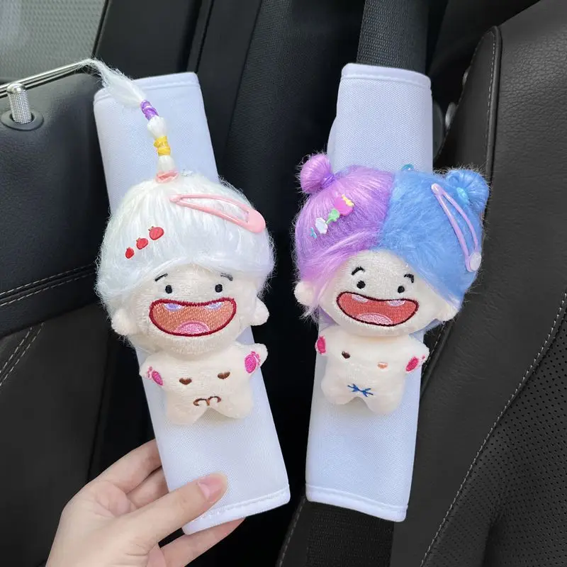 

Car Safety Belt Shoulder Cover Ice Silk Cute Dopamine Girl Cartoon Car Safety Belt Protective Cover Summer Wear Car Assecories