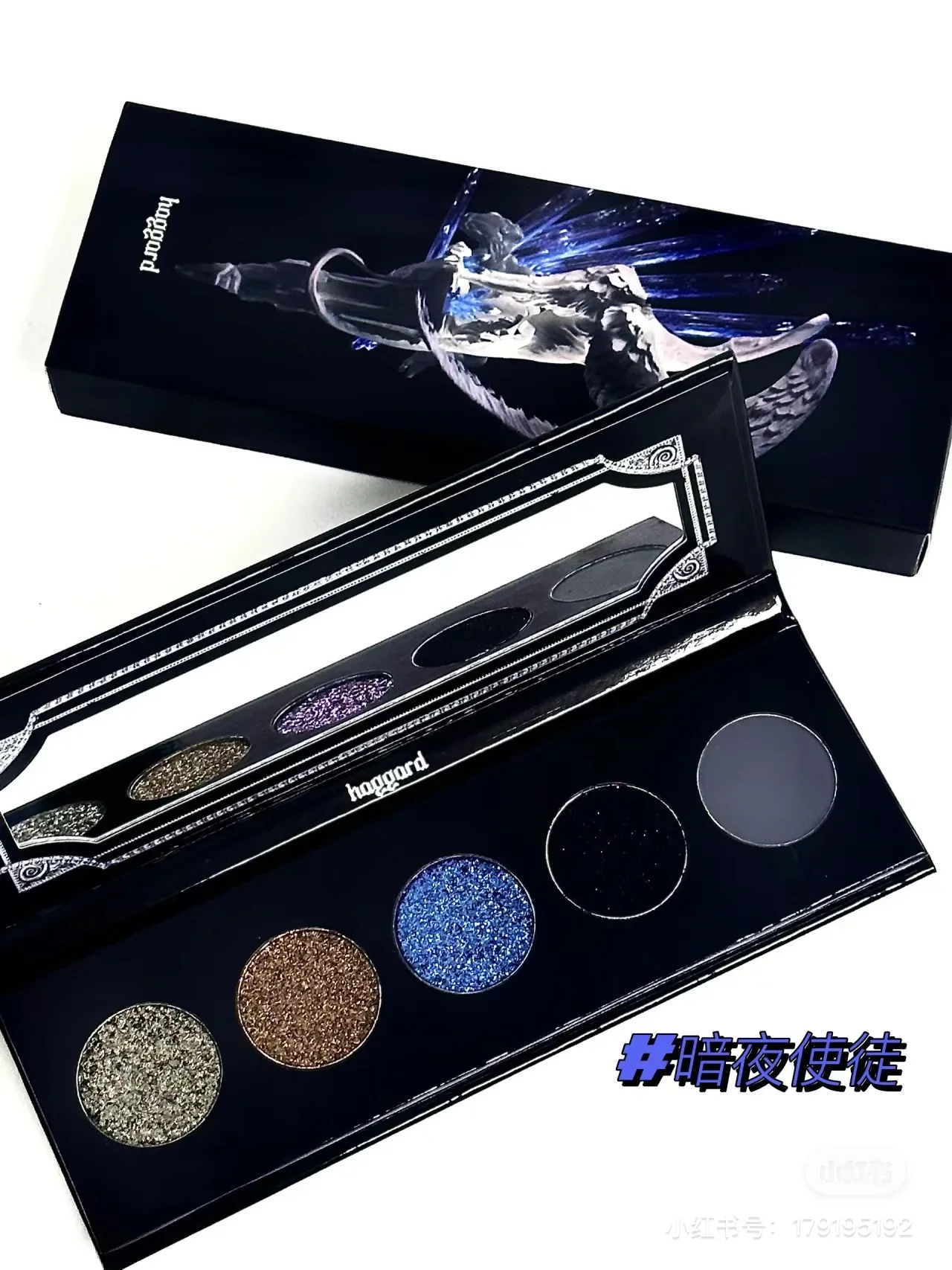 Haggard Scepter Smoked 5 Color Eyeshadow Black Gold Chameleon Powder Grey Sparkly Easy To Stain Eyeshadow Plate