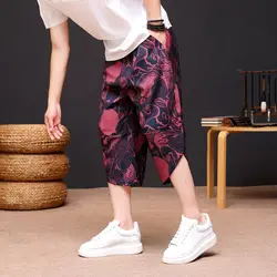 2024 New Summer Trendy Printed Men's Elastic Waist Drawstring Ice Silk Fabric Pants Fashion Casual Loose Calf Length Pants