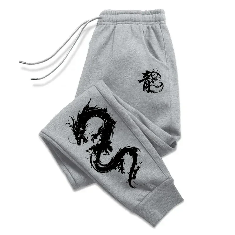 Men's Casual Sport Jogger Pants High Quality Home Outdoor Comfortable Soft Trousers Super Cool Chinese Dragon Printed Sweatpants