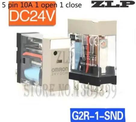 Small electromagnetic relay G2R-1-E-DC24V G2R-2-SN-DC12V G2R-1--SND DC24V AC220V NEW