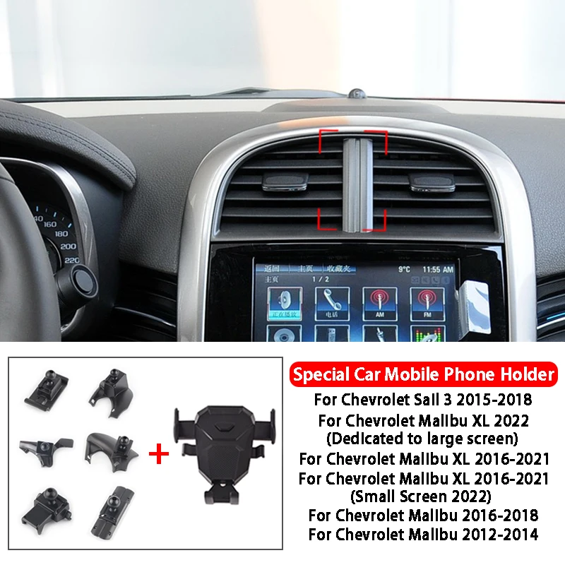 

Car Mobile Phone Holder For Chevrolet Sall 3 Malibu Malibu XL 2012-2022 Car Accessories Air Vent Mount Bracket GPS Stand