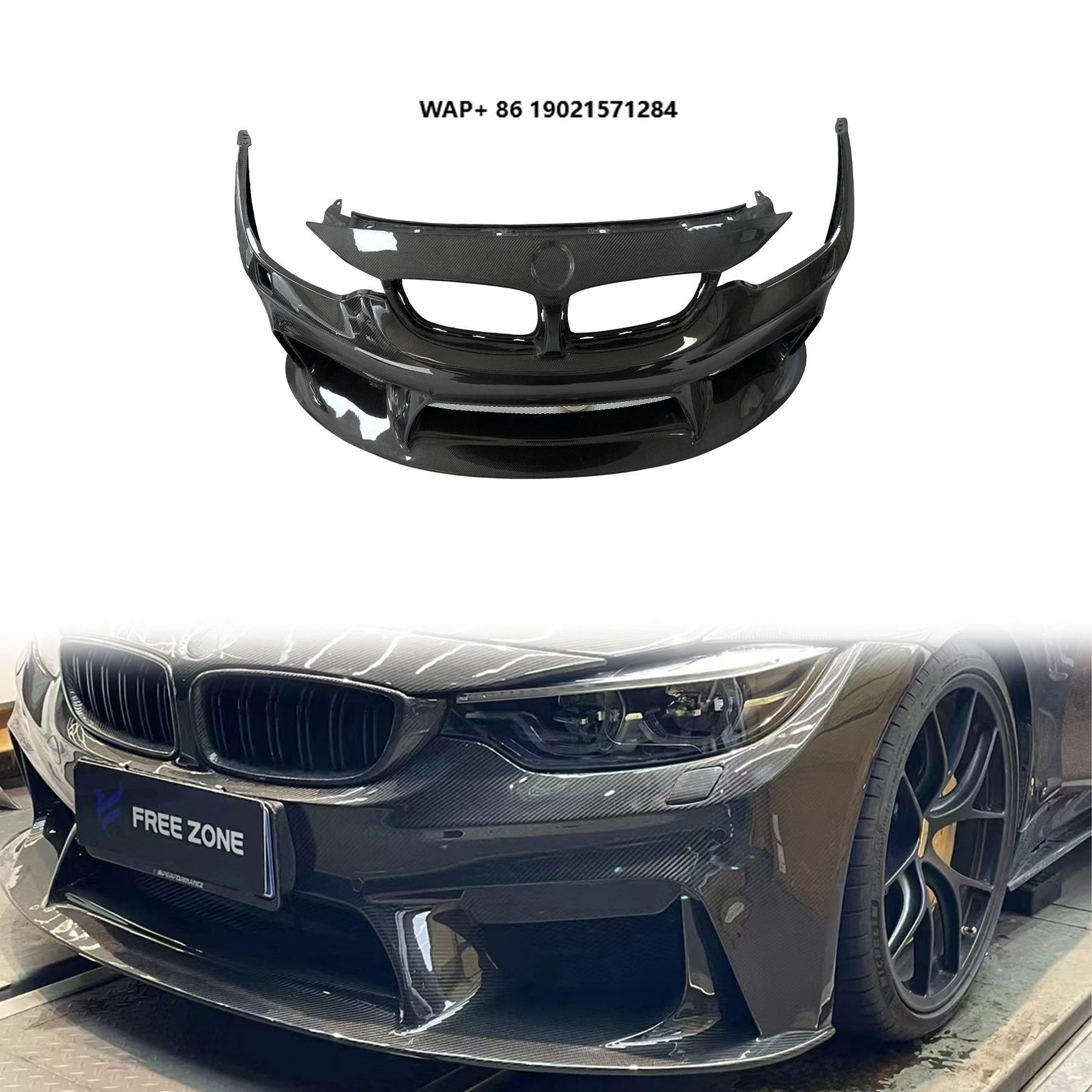 

M3/M4 3D Style Auto Parts Front Bumper Carbon Fiber Body Kit for M3/M4 F80/F82 (Full Carbon Fiber)