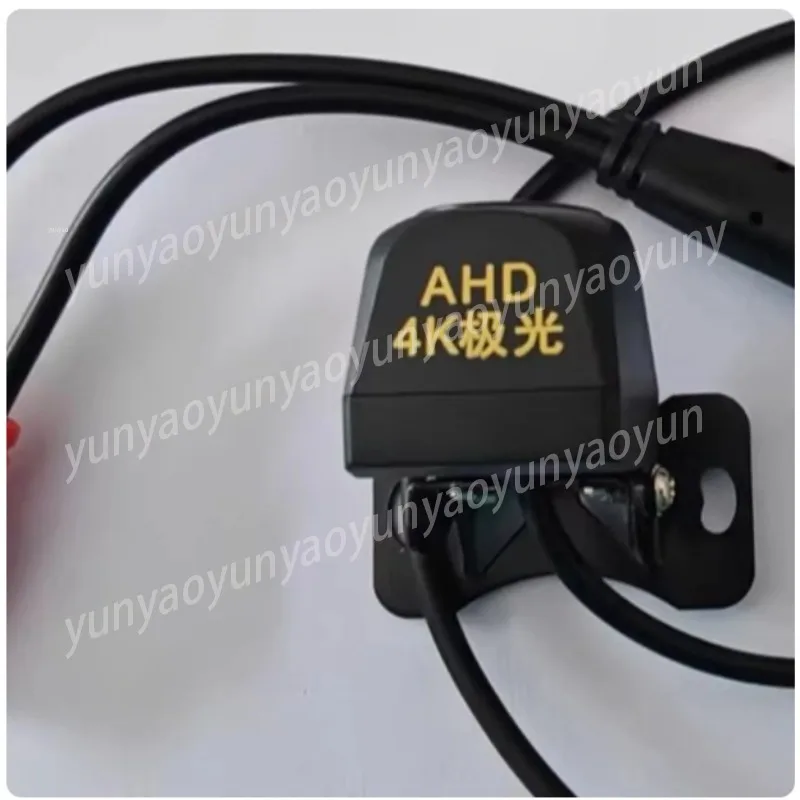 Universal Car Reverse Rear View Camera Waterproof Night Vision for Vehicle Navigation Parking Use