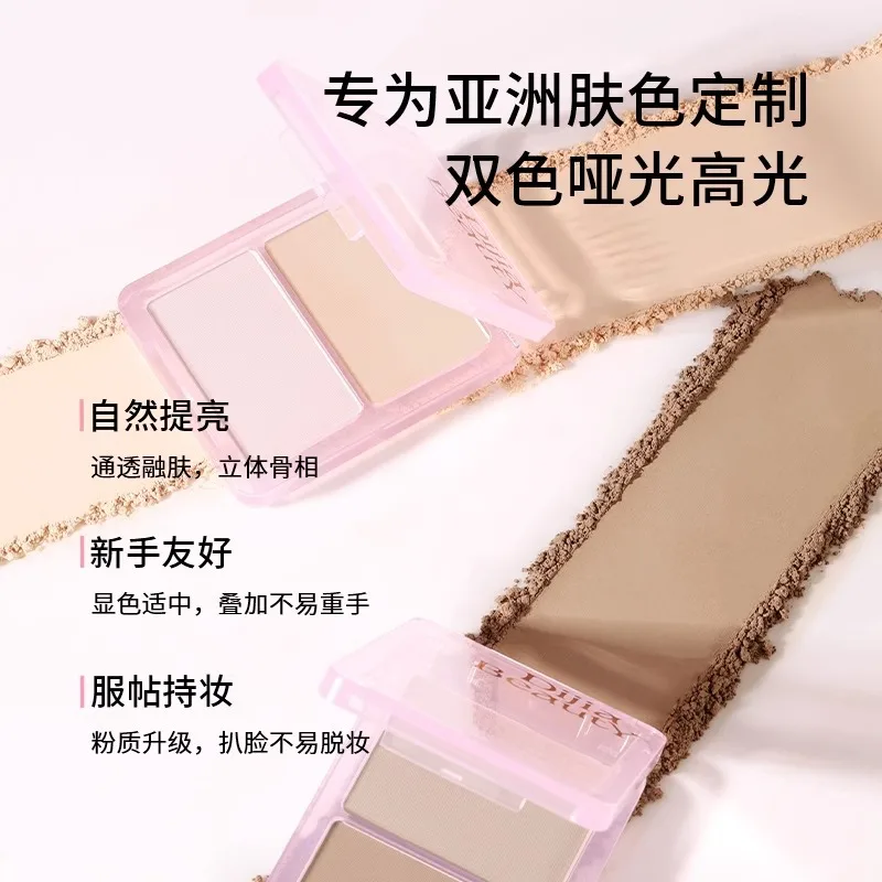 DIJIA ハイライト パウダー コントゥアリング 統合パレット マット シャドウ フェイス フェイス ブライトニング 2 色チーク パレット