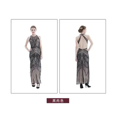 KVINNOR 1920 Retro Klänning Brudtärneklänning Pärlstavsprickad Mesh Paljettklänning Gatsby Bröllop Lång Klänning Bankett Middagsklänning Vestidos Morgonrock 2023 10 best sales 1920-talsklänning - №7