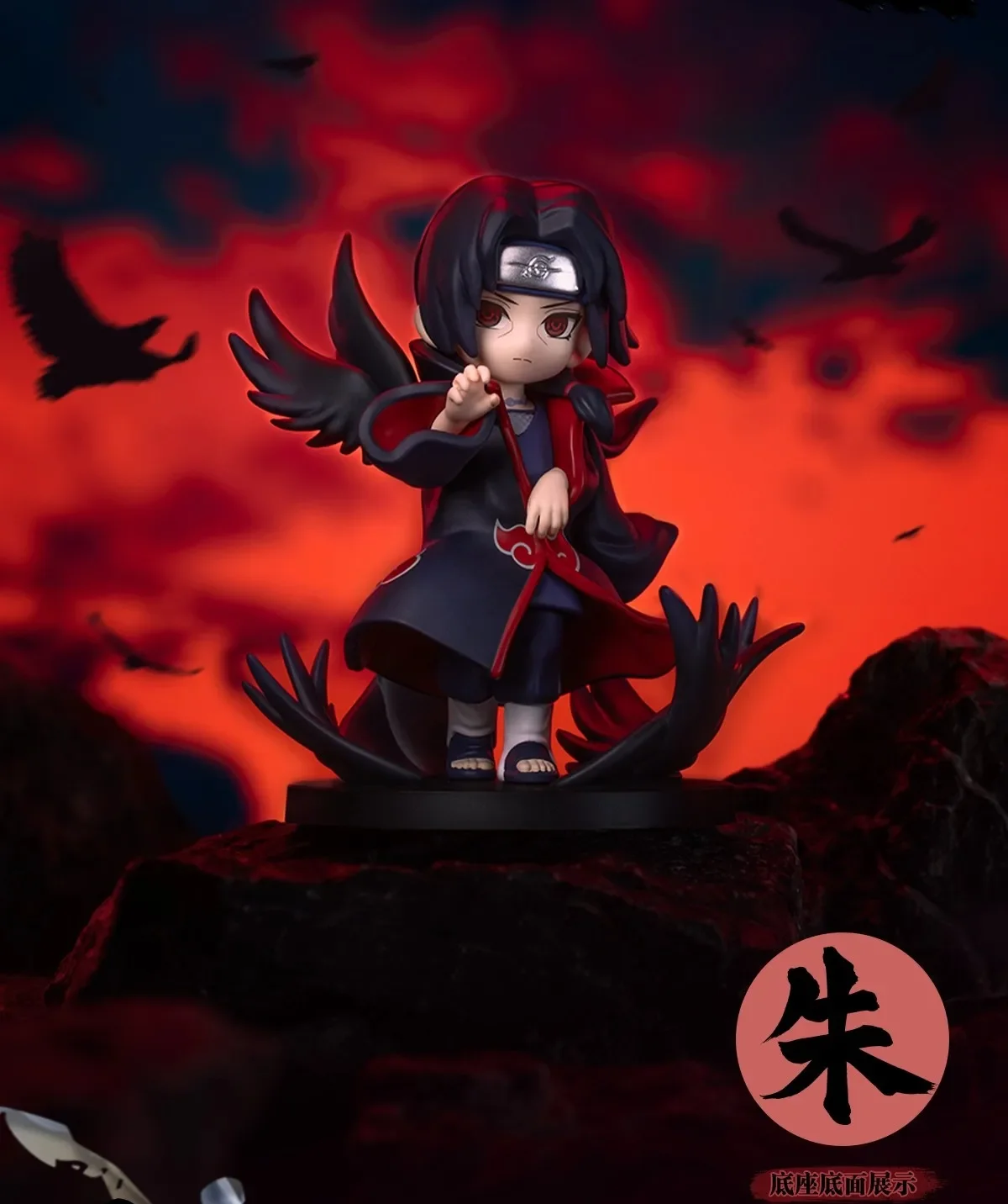 12-teilige Naruto-Blindbox mit Cartoon-Figuren, Q-Version Charaktermodelle, Schreibtischdekoration, Sammlerpuppe, Spielzeug, Geschenk – Detail 13