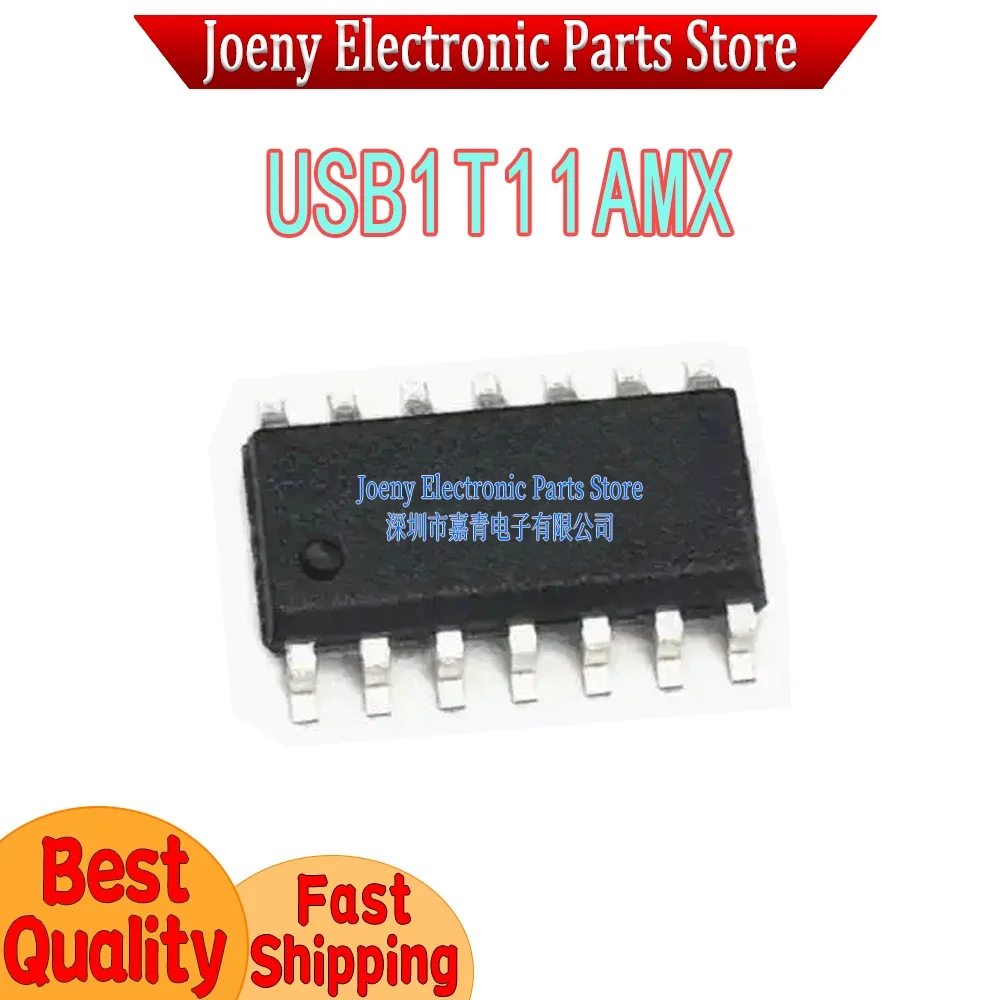

USB1 USB1T11A USB1T11AMX PC shell