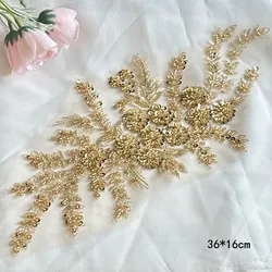 1Pcs Gold Flower Beaded Embroidery Patch Mesh Fabric African Lace Applique Sew Wedding Dress Clothes Decoration Diy