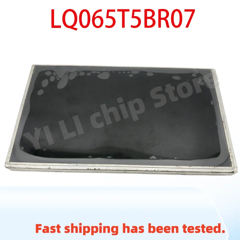 

100% Original 6.5 Inch Test LQ065T5BR07 LQ065T5BR08 TFT LCD Display For Car GPS Navigation