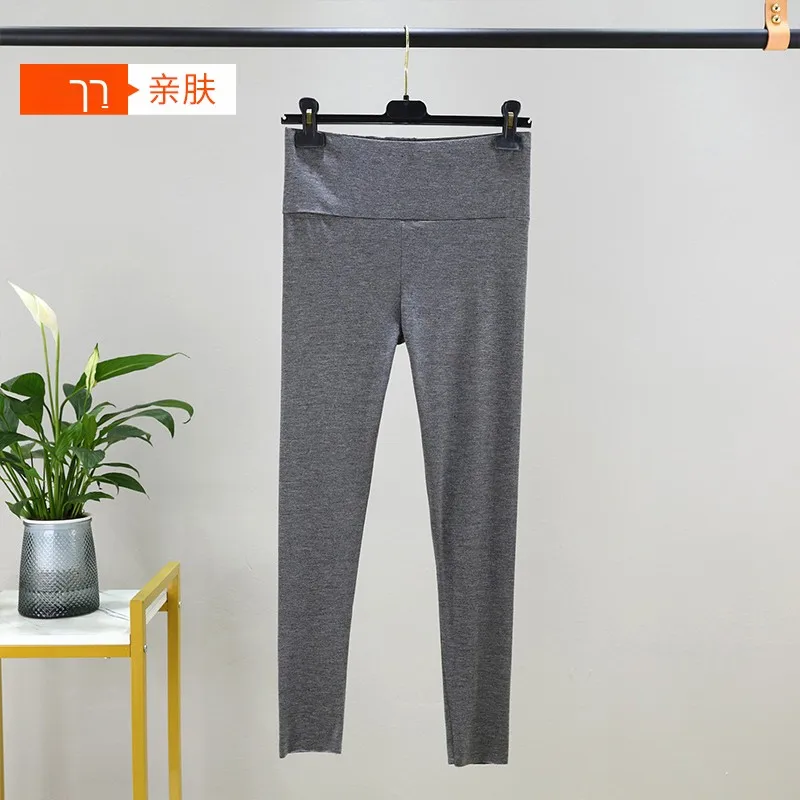 Slim Fit Modal Base Layer Pants Women's High Waist Nine-Tenths Tightening Autumn Pants Spring Summer Thin Modal Fiber