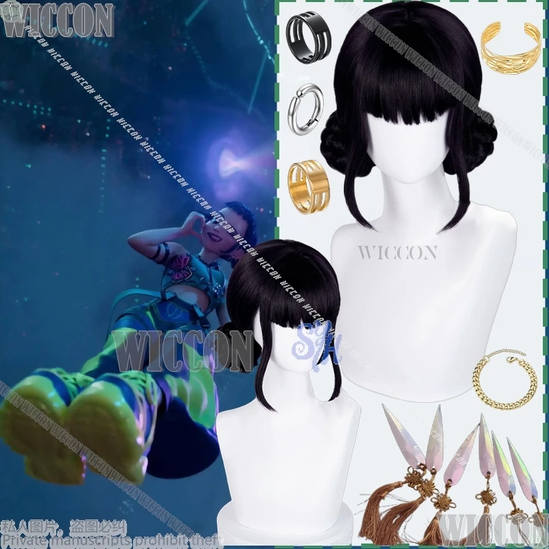 

Аниме Kpop Demon Korea Girl Group Косплей Zoey Black Wig Idol Jirai Kei Серьги для девочек Кольца Хэллоуин Рождество 코스프레 Comic Con