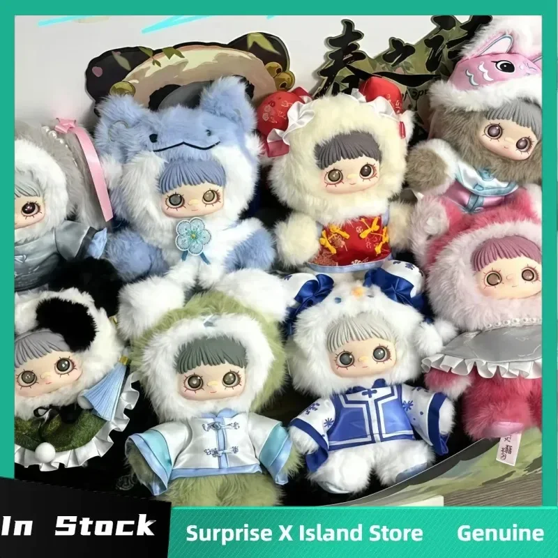 Asli Tersedia Maymei V3 Seri Boneka Puisi Musim Semi Kotak Buta Permainan Trendi Liontin Indah Lucu Hadiah Ulang Tahun Kejutan Mainan Anak Perempuan