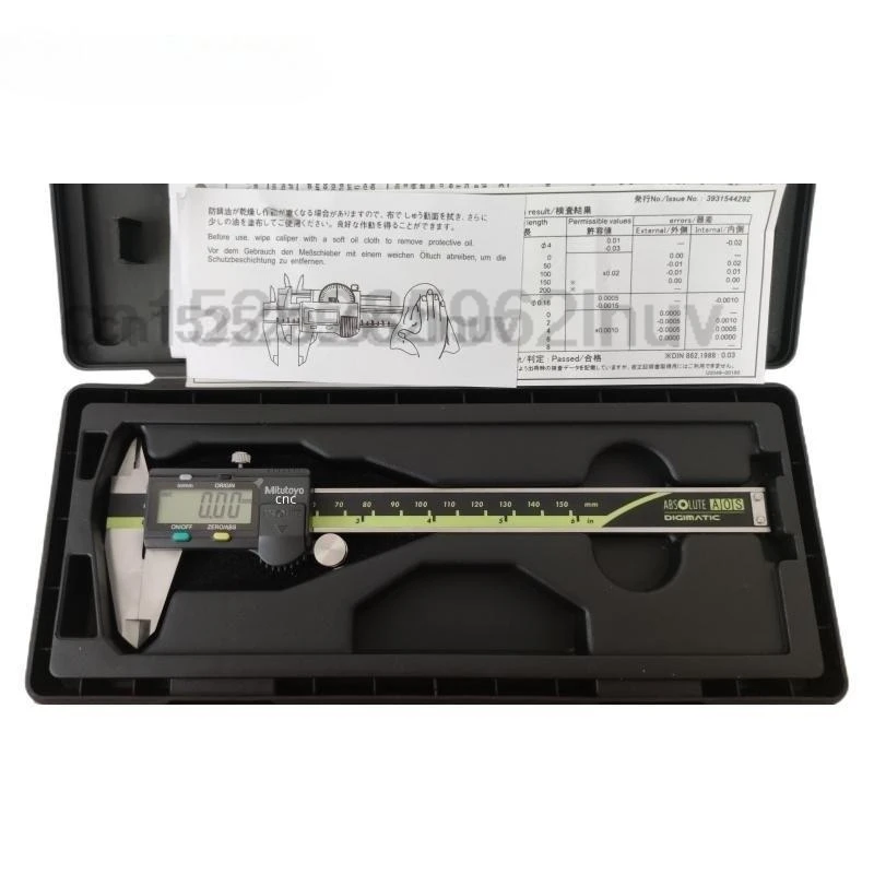 CNC LCD Digital Caliper Electronic Vernier Calipers 0-150mm 0-200mm 0-300mm 6In 8Inch Machining Measuring Tools