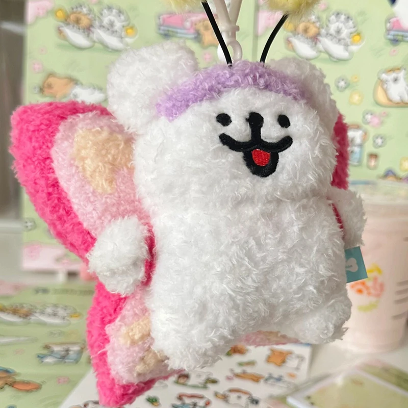 Kawaii Love Line perro alas de mariposa muñecos de peluche de dibujos animados colgante mochila llavero juguetes creativos periféricos chica regalos de cumpleaños