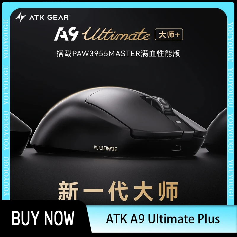 ATK Dragonfly A9 Ultimate Plus 8K A9 Air Ultimate Plus Mouse Gamer Mouse PAW3955Master/Paw3950Ultra Gamer Accessories For FPS