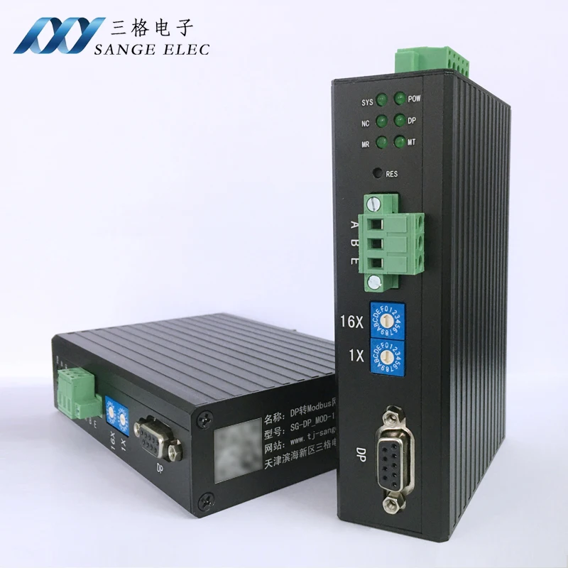 

PROFIBUS DP bus to Modbus RTU module RS485 communication protocol converter / gateway with GSD