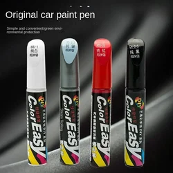 Car Touch Up Pen Pearl White Scratch Repair Agent Black Deep Scratch Removal Special Spray Paint Accessories