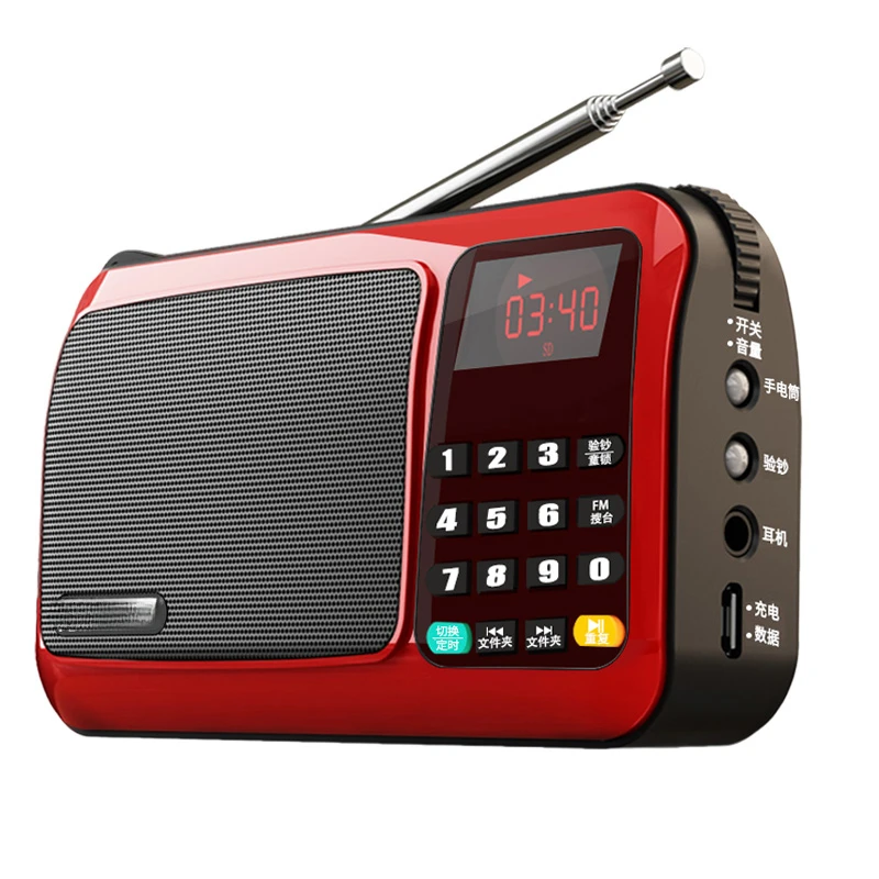 Radio for the Elderly New Portable Small Mini Semiconductor Radio Walkman Rechargeable Card Multi-Functional Complete Collection