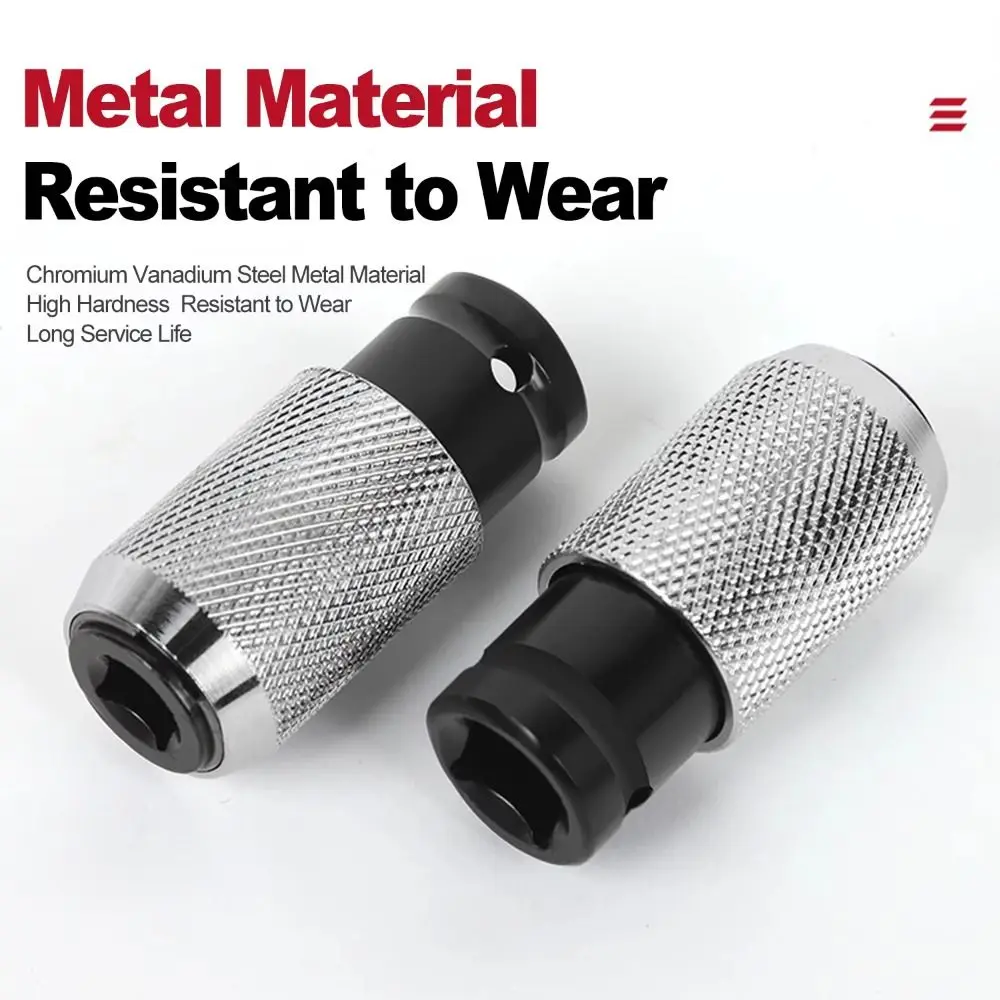Carbon Steel Electric Wrench Adapter Water Resistant Easy To Use Drill Hammer Conversion Universal Rotary Hammer Adapter