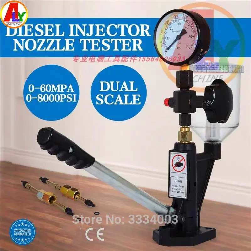 S60H Diesel Fuel Common Rail Injector Nozzle Tester With Metal Base,    Repair Tools