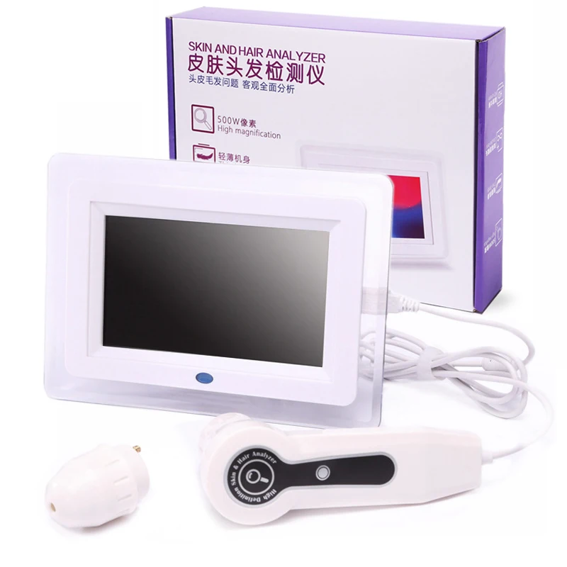 7 inch Skin Hair Analyzer Machine Electric Portable Facial Digital Skin Detector Moisture Tester Dermoscopy Skin Care