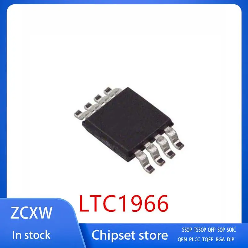 2Pcs/Lot LTC1966 LTC1966CMS8  LTTG MSOP8  SD2405ALPI-G  SD2405ALPI DIP12 