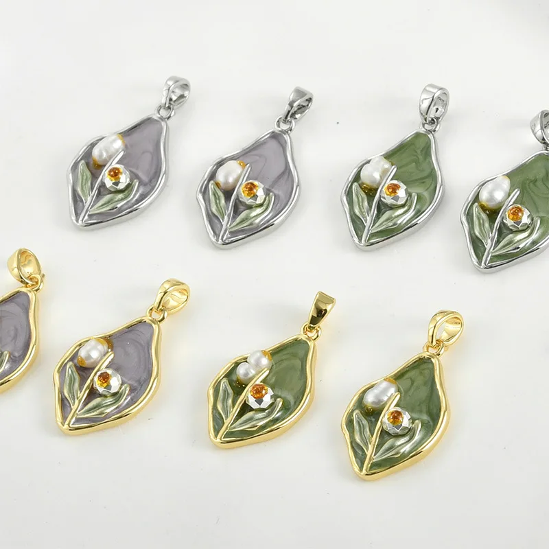 

Подвеска в форме цветка с жемчугом, зеленая, необычной формы, для самостоятельного изготовления браслетов и ожерелий, аксессуары для рукоделия