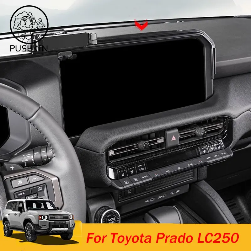

For Toyota Land Cruiser 250 Prado LC250 Car Dashboard Navigation Screen Phone Holder With Storage Box Organizer Accessories