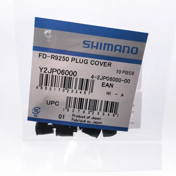 Shimano FD-R8050/R9150/R8150/R9250/RX815 DI2 Front Derailleur Plug