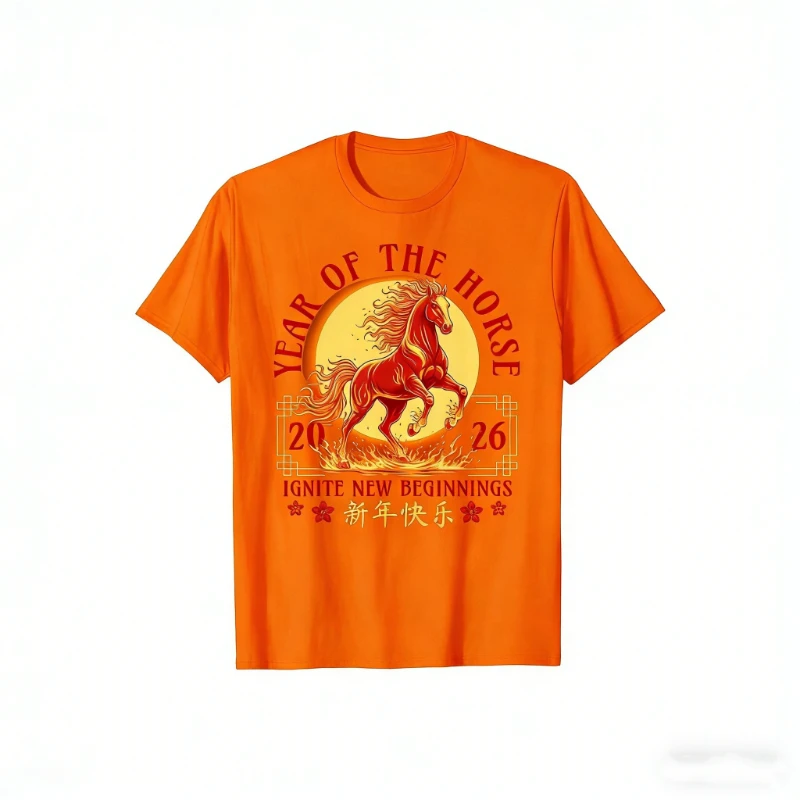 أفضل السنة القمرية القمرية الجديدة 2026 من The Fire Horse للجنسين تي شيرت فضفاض الكل مباراة نمط غير رسمي Crewneck الجرافيك بلايز الكبار