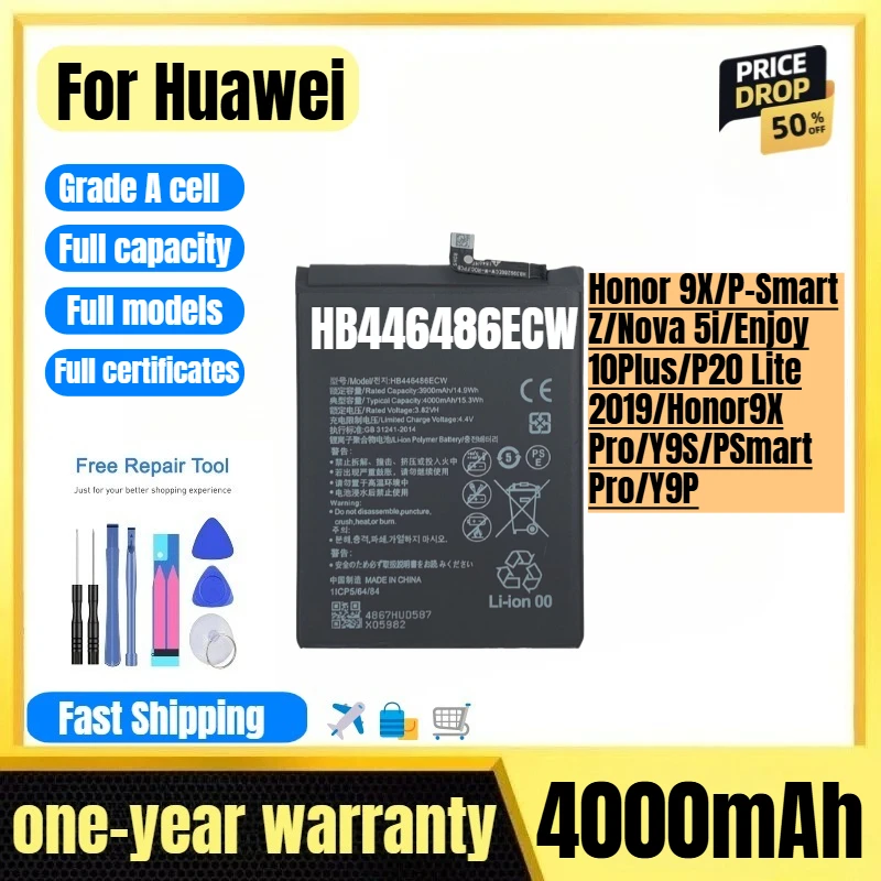 

HB446486ECW for Huawei Honor 9X/P-Smart Z/Nova 5i/Enjoy 10Plus/P20 Lite 2019/Honor9X Pro/Y9S/PSmart Pro/Y9P Mobile Phone Battery