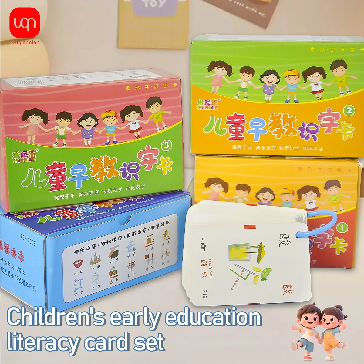 

WQN-1PC Children's Cards Chinese Early Education Cognitive Cards Children's Pinyin Flashcards School Stationery Supplies