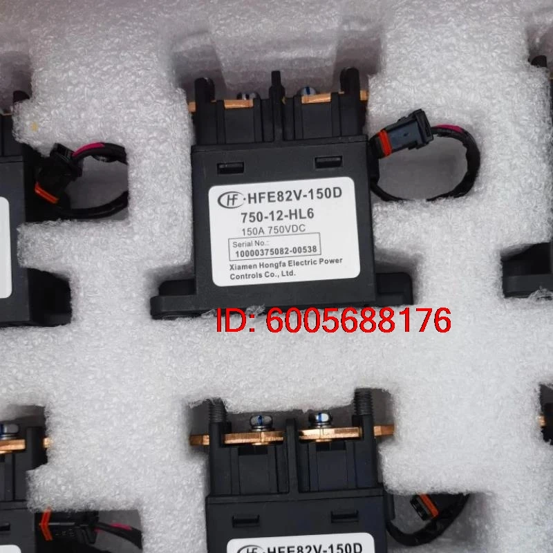 （Brand New Original）1pcs/lot 100% original genuine relay:HFE82V-150D 750-12-HL6 New energy relay