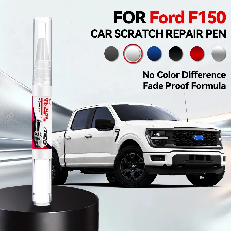 

Для Ford F150 2015-2025: Карандаш для ремонта краски T1 P703, средство для удаления царапин, аксессуары для авто DIY, черный, белый, красный, синий, серебристый