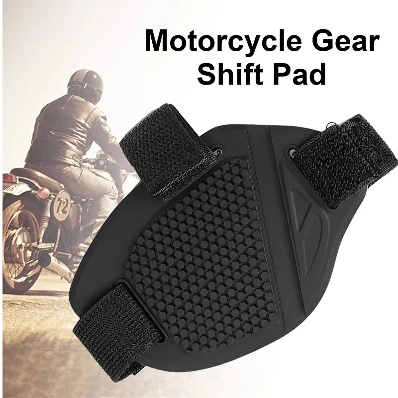 

Adjustable motorcycle shoe protection Motorcycle shift lever man Shoe shoe protector Shift boot cover shift guard