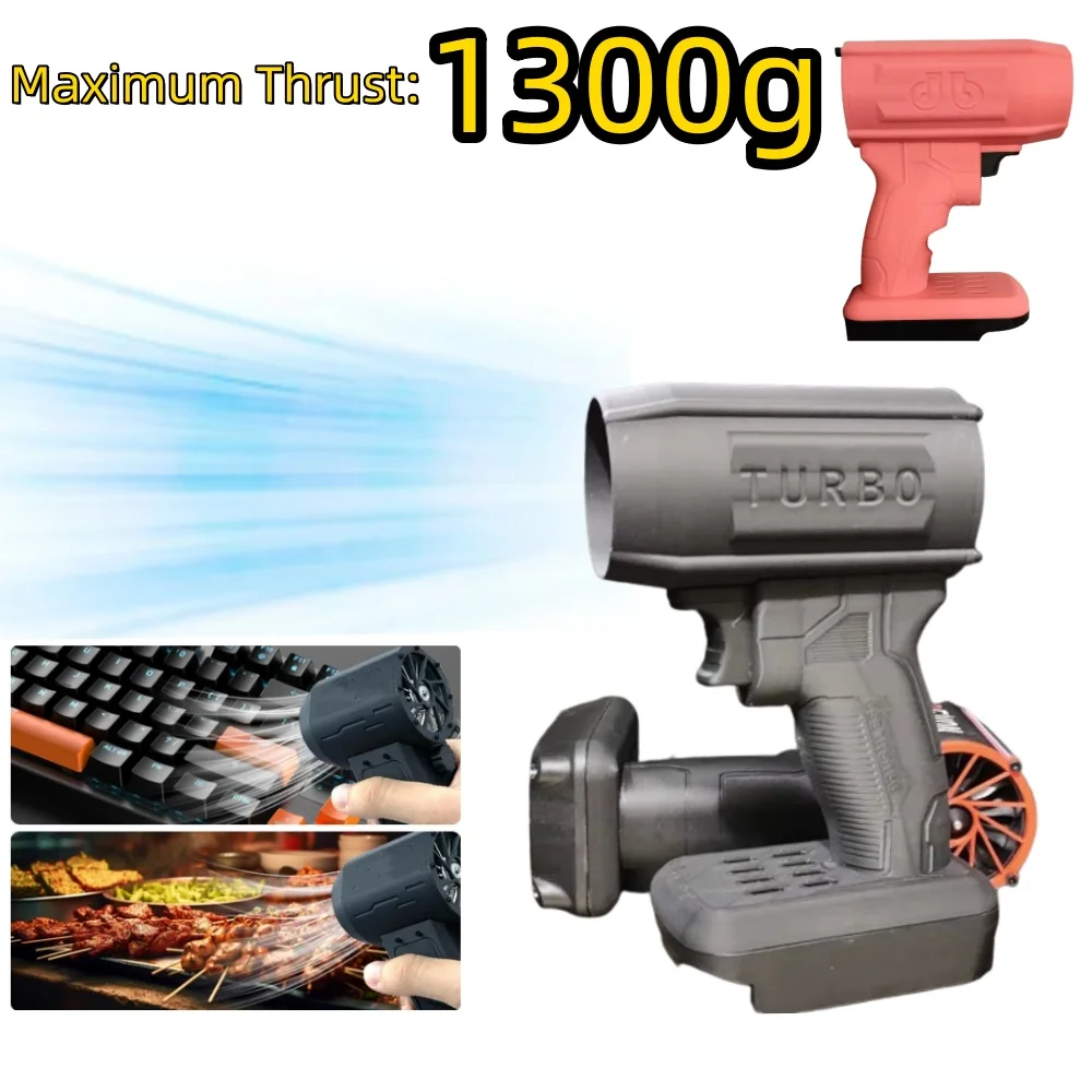 

130000 Rotary Car Wash Air Gun Turbo Jet Fan Electric Powerful Violent Air Blower Handheld Violent Fan Snow Removal Dryer Jetdry