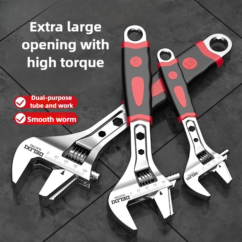 Universal Movable Wrench Multi-function Adjustable Spanner Remove Screw Repair Large Opening Wrench Workshop Hardware Tools