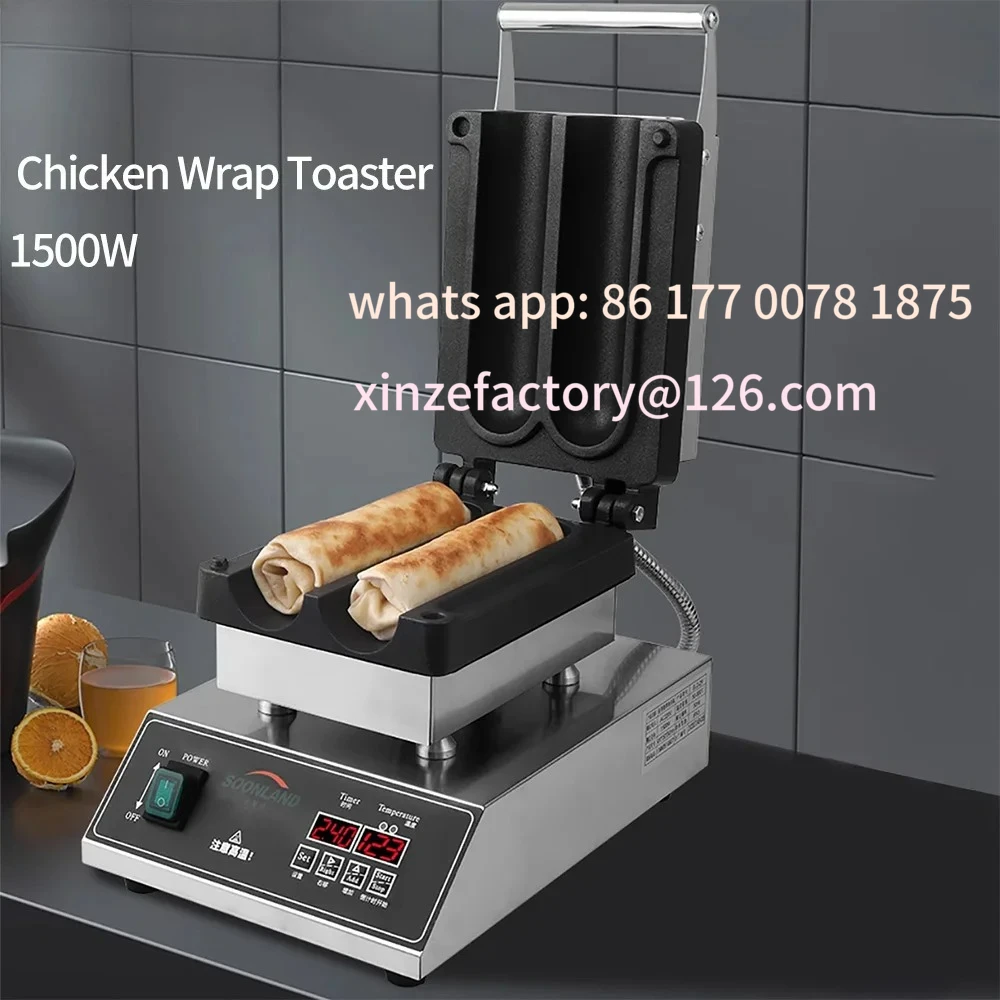 Customizable Digita…