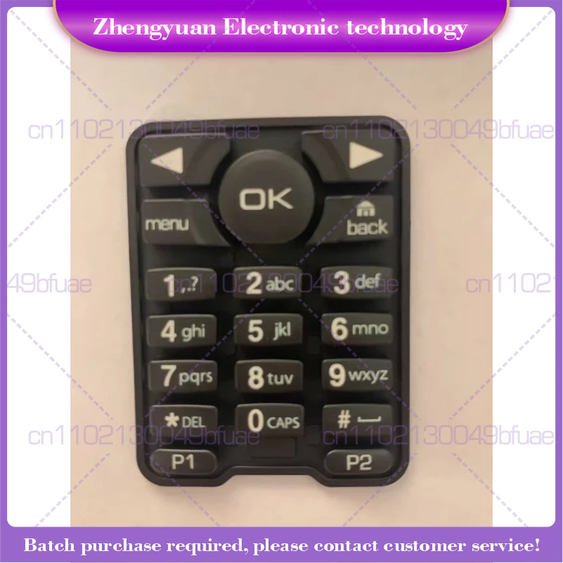 For XiR P8268 P8260 XPR6550 DGP6150 DP3601 walkie-talkie, button, digital key glue