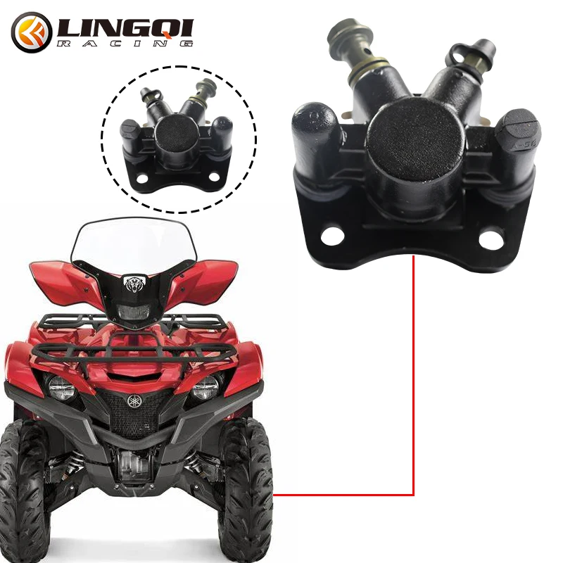 Front ATV Brake Caliper Pump Disc Adapter Brakes Caliper for Buggy Quad Dirt Bike 50cc 110cc 150cc 200cc Cargo ATV Go Kart