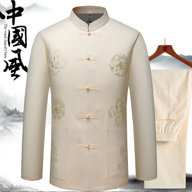 Costume Tang pour hommes d'âge moyen et âgés, ensemble deux pièces, tenue traditionnelle de style chinois pour papa et grand-père, version fine, printemps-automne