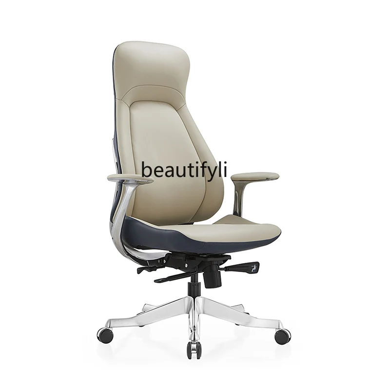 Boss business office chair home study, large class sedentary comfortable ergonomic chair