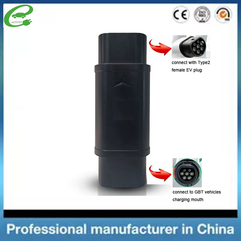 EV Charger Connector Type 2 to GBT Adapter Electric Vehicle Charging Adapter SAE j1772 to IEC62196 EV Charging Adapter 32A 22KW