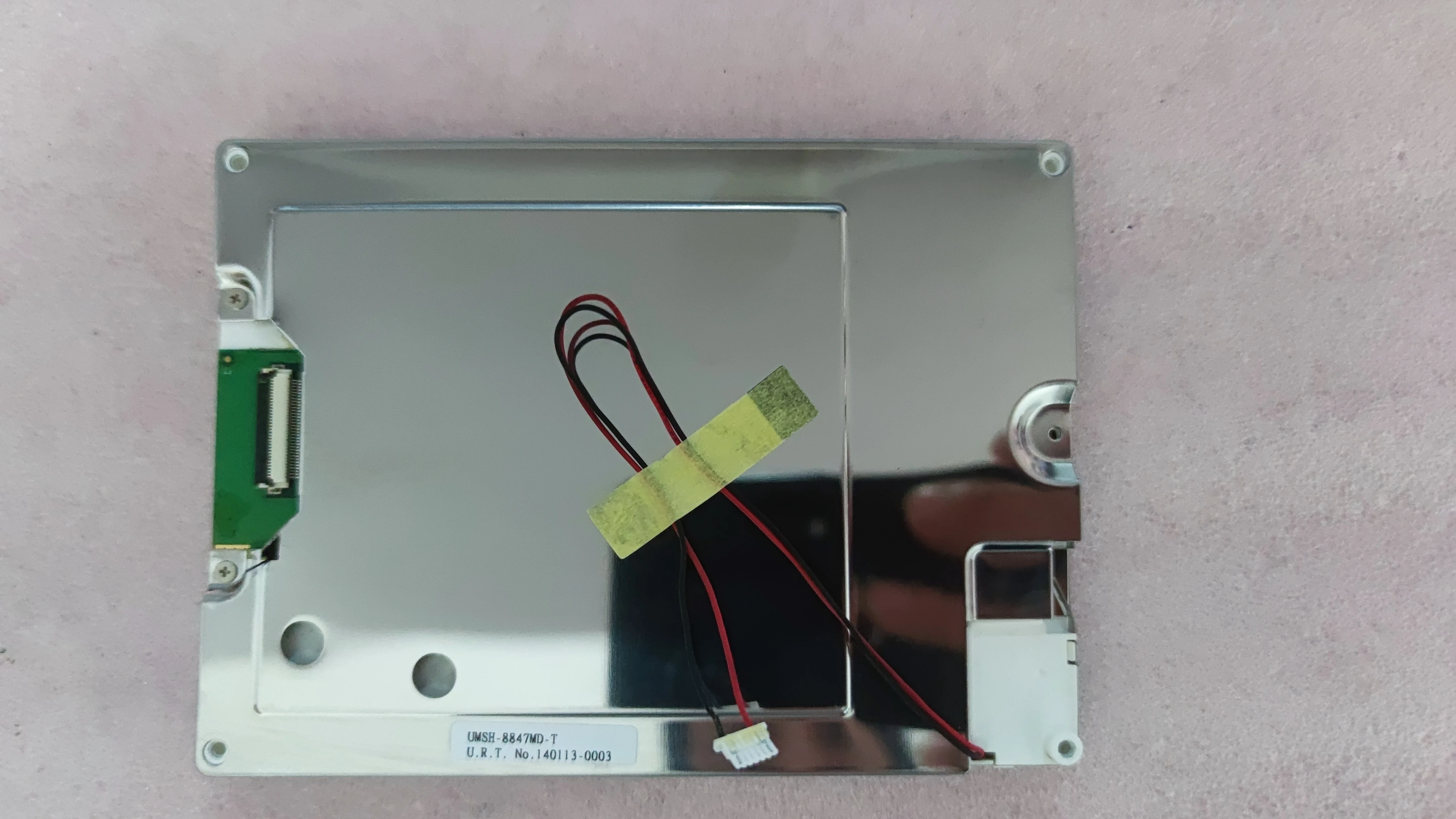 

Оригинальный ЖК-дисплей UMSH-8847MD-T составляет 90% новый. Гарантия 90 дней