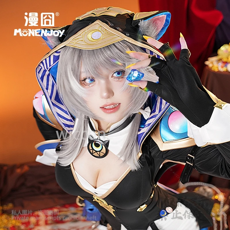 Cifera cos honkai: star rail jogo anime os doze titãs de onfaroth cauda peluda acessórios peruca traje conjunto halloween cosplay