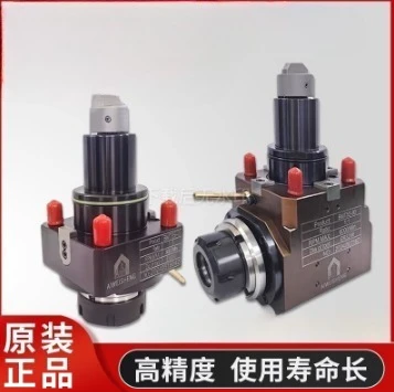 Live Tool Holders F…