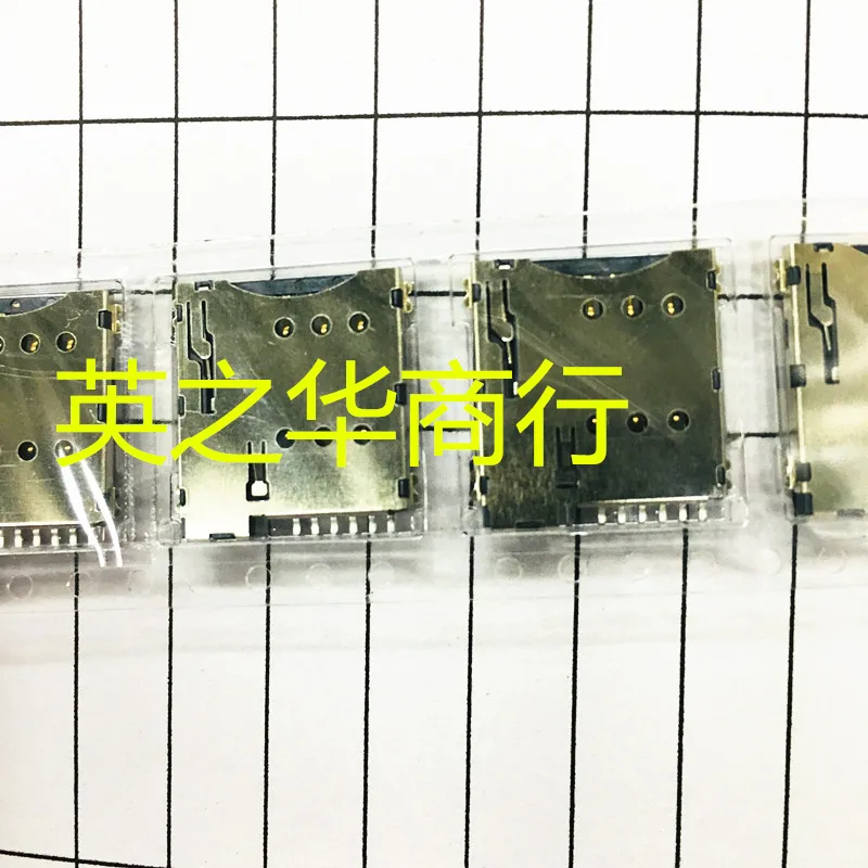 10Pcs Orginal New S… - image