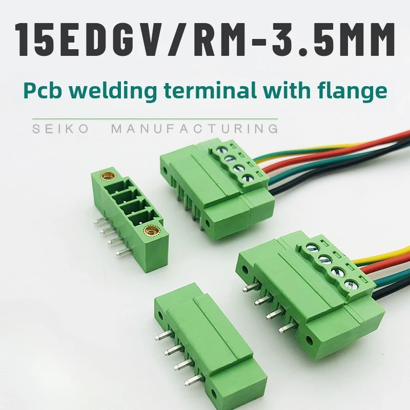 1Sets/lot 15EDG-3.5 Plug-in soldered PCB board terminal with ear fixing 2EDG-3.5mm spacing male and female docking