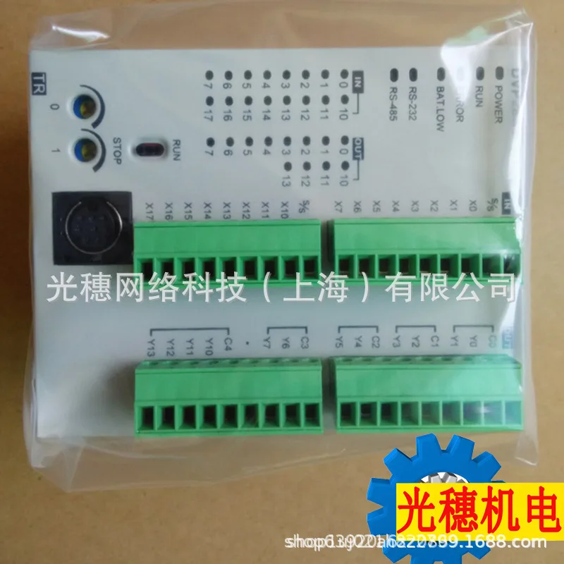 2025 Supply DVP20SX211T Original Genuine Delta PLC Hybrid Host 20 Points NPN Output